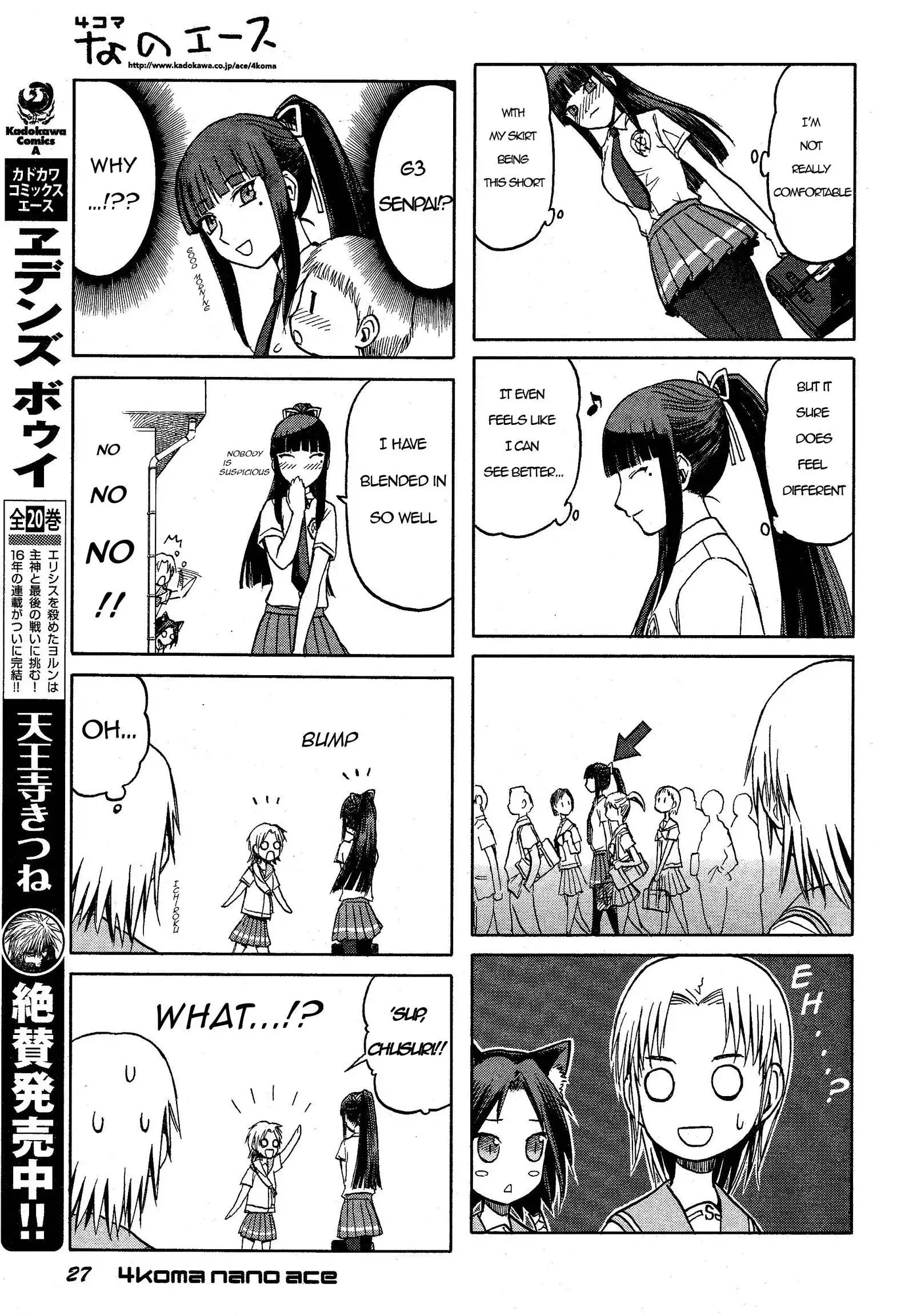 Upotte!! Nano Chapter 13 7